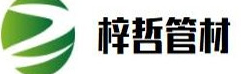 爱乐彩